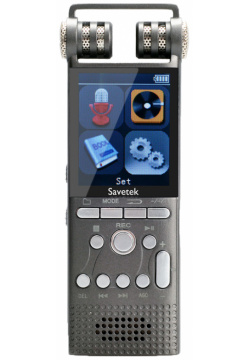 Профессиональный цифровой диктофон Savetek GS R06 32GB 