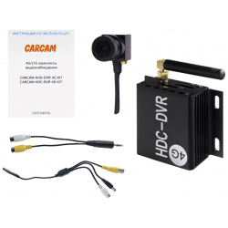 Комплект видеонаблюдения с миниатюрной камерой CARCAM HDC DVR 4G KIT 11 