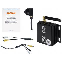 Комплект видеонаблюдения с миниатюрной камерой CARCAM HDC DVR 4G KIT 10 