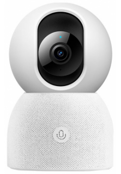 IP камера видеонаблюдения Xiaomi Smart Camera 2 Al Enhanced Edition (MJSXJ13CM) 