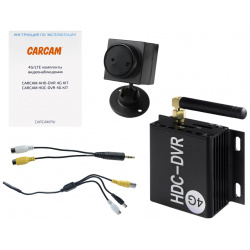 Комплект видеонаблюдения с миниатюрной камерой CARCAM HDC DVR 4G KIT 1 