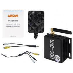 Комплект видеонаблюдения с миниатюрной камерой CARCAM HDC DVR 4G KIT 13 