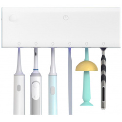 Cтерилизатор для зубных щеток Xiaomi Dr King Smart Disinfection Toothbrush Holder Refreshing Version (MKKJ02) 