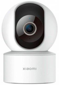 IP камера видеонаблюдения  Xiaomi Smart Camera C200 (MJSXJ14CM) White