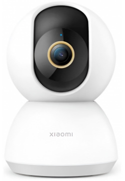 IP камера видеонаблюдения Xiaomi Smart Camera C300 (XMC01) White 