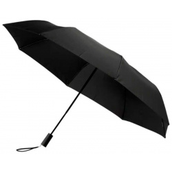 Xiaomi Ninetygo Extra Large Portable Umbrella Black (Automatic Version) 