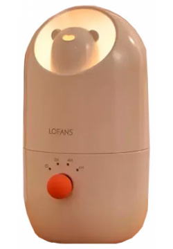 Увлажнитель воздуха Xiaomi Lofans Aromatherapy Machine (JS3) Beige 