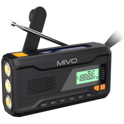 Многофункциональный походный FM радио приемник Mivo MR 001 