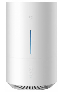 Увлажнитель воздуха Xiaomi Mijia Pure Smart Humidifier 2 Lite (CJSJSQ03LX) White 