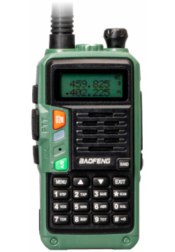 Радиостанция Baofeng UV S9 PLUS 10W Green 