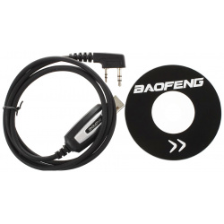 USB кабель и CD диск для программирования радиостанций Baofeng  Kenwood