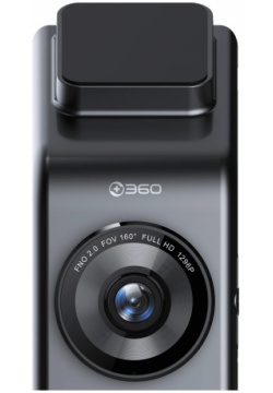 Автомобильный видеорегистратор Xiaomi BotsLab 360 Dash Cam G300H 