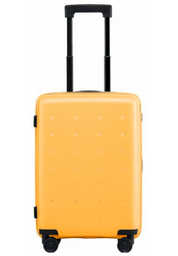 Чемодан Xiaomi Mi Suitcase Youth Model 24" (LXX07RM) Yellow 
