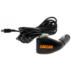 Автомобильное зарядное устройство с GSM модемом для CARCAM COMBO 