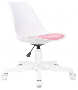 Кресло Lum  цвет белый/розовый Askona