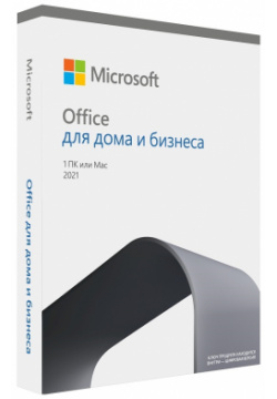 Microsoft Office Home and Business 2021 Corporation 