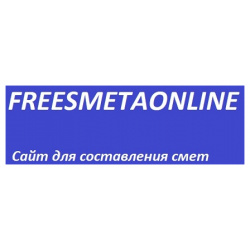 Freesmetaonline 1 