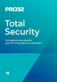 PRO32 Total Security защищает от всех видов киберугроз