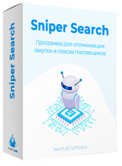 Sniper Search Cloud Team Lab Software 
