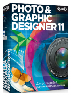 Magix Photo & Graphic Designer 11  программа