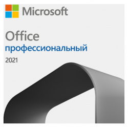 Microsoft Office Professional 2021 Multilanguage (электронная версия) Corporation 
