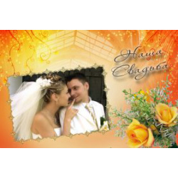Рамки для свадебных фотографий 2010 AMS Software Коллекция шаблонов высокого