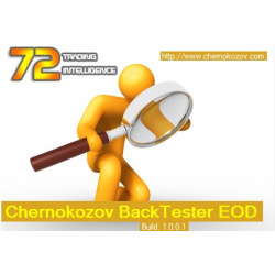 Chernokozov BackTester EOD 2014 Чернокозов Дмитрий 