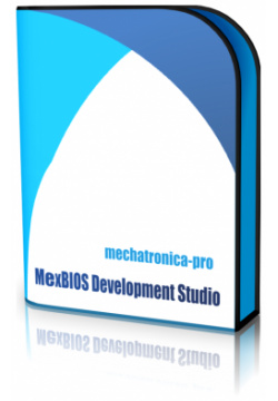 MexBIOS Development Studio 4 2 0 НПФ Мехатроника Про 