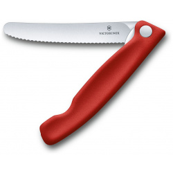 Складной кухонный нож Victorinox 6 7831 FB  серрейтор