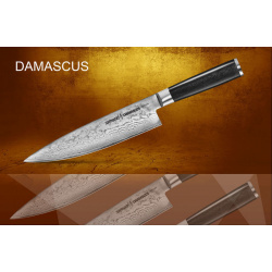 Нож кухонный Шеф Samura DAMASCUS  SD 0085 сталь V Gold 10 и дамаск рукоять стеклотекстолит G10 200 мм