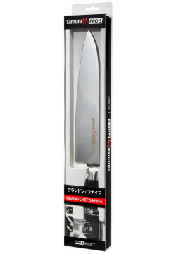 Нож кухонный "Samura Pro S" Гранд Шеф 240 мм  G 10 Samura