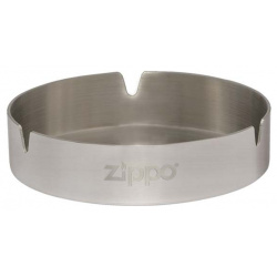 Пепельница ZIPPO  нержавеющая сталь серебристая с фирменным логотипом матовая диаметр 10 см