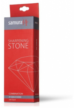 Камень точильный Samura водный комбинированный 1000/3000  SCS 1300/M