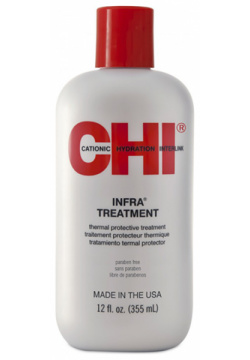 CHI Кондиционер для волос / Infra Treatment 350 мл CHI0112 