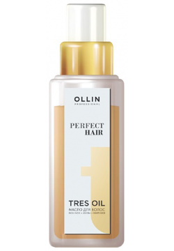 OLLIN PROFESSIONAL Масло для всех типов волос / PERFECT HAIR TRES OIL 50 мл 395935 