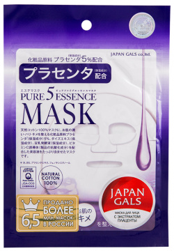 JAPAN GALS Маска с плацентой / Pure Essence 1 шт 12274 