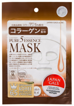 JAPAN GALS Маска с коллагеном / Pure Essence 1 шт 12267 