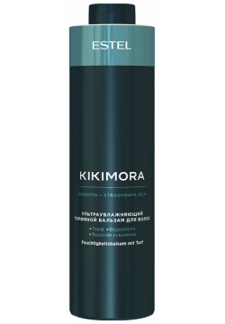 ESTEL PROFESSIONAL Бальзам ультраувлажняющий торфяной для волос / KIKIMORA 1000 мл KIKI/B1 