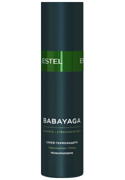 ESTEL PROFESSIONAL Спрей термозащита для волос / BABAYAGA 200 мл BBY/T200 