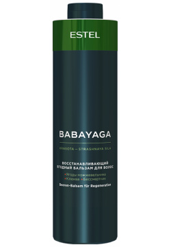 ESTEL PROFESSIONAL Бальзам восстанавливающий ягодный для волос / BABAYAGA 1000 мл BBY/B1 
