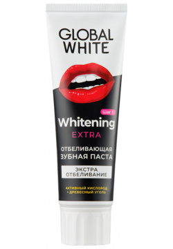 GLOBAL WHITE Паста зубная экстра отбеливающая / Extra whitening Active oxygen and charcoal 100 г 4605370017953