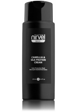 NIRVEL PROFESSIONAL Маска блеск с экстрактом камелии и протеинами шелка для окрашенных волос / MASK SHINE COLOR PROTECTION CAMELLIA & SILC PROTEIN 250 мл 6662 