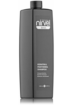 NIRVEL PROFESSIONAL Шампунь питательный с кератином и пантенолом для сухих  ломких поврежденных волос / KERATIN & PANTHENOL SHAMPOO 1000 мл 6612