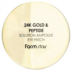 FARMSTAY Патчи гидрогелевые с 24 х каратным золотом и пептидами для области вокруг глаз 60 шт 9034321 