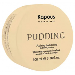 KAPOUS Пудинг текстурирующий экстра сильной фиксации для укладки волос / Pudding Creator 100 мл 1250 