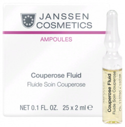 JANSSEN COSMETICS Концентрат сосудоукрепляющий для кожи с куперозом / AMPOULES 25*2 мл 1922P 