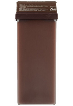 BEAUTY IMAGE Воск низкотемпературный с роликовым аппликатором для депиляции  шоколадный / Roll on Shocowax 110 мл B0024