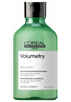 L’OREAL PROFESSIONNEL Шампунь для объема тонких волос / VOLUMETRY 300 мл LOreal E3557001 