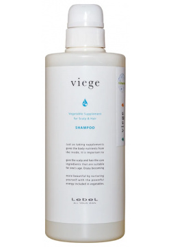 LEBEL Шампунь восстанавливающий для волос и кожи головы / Viege Shampoo 600 мл 5628лп