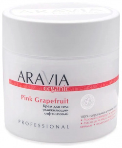 ARAVIA Крем увлажняющий лифтинговый для тела / Organic Pink Grapefruit 300 мл 7028 